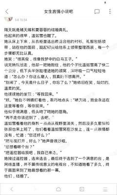 亚洲捕鱼王投注